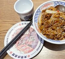 Tokyo-style Beef Rice