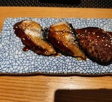 Eel Sushi