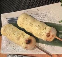 Cheese Sticky Rice Balls