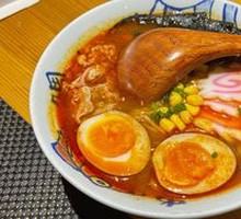 Hell Ramen