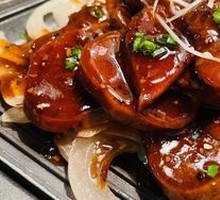 Grilled Ox Tongue