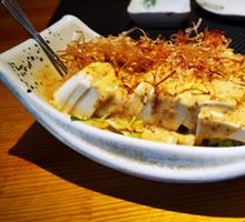 Sesame Tofu