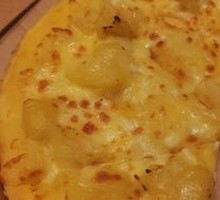 Durian Fruit Pizza