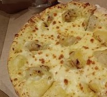 Golden Cat Durian Mango Pizza