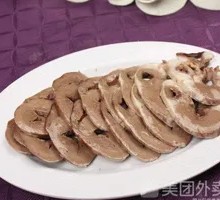 Flavorful Stir-fried Pig's Heart