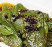 Braised Green Pepper with Tiger Stripes