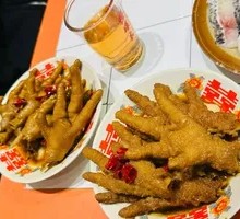Braised Chicken Feet with Tiger Skin