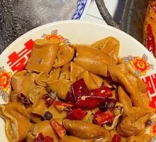 Pork Intestines