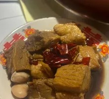 Braised Beef