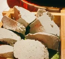 Black Tofu