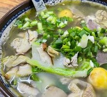 Chicken Offal Soup