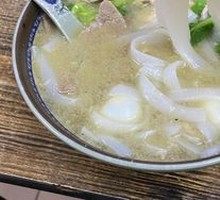 Three Delicacies Stew