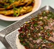 Sea Cucumber Rice Toss