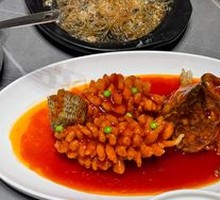 Squirrel-shaped Mandarin Fish