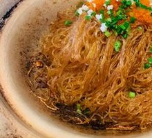 Crab Royal Vermicelli Stew