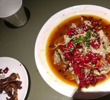 Spicy Boiling Frog