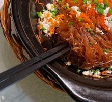 Sea Crab and Vermicelli Stew