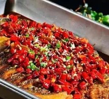 Pepper-flavored Tomato Fish