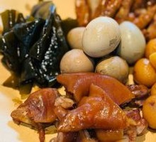 Braised Assortment
