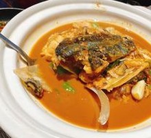 Chopped Chili Fish Head