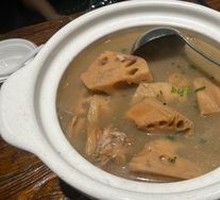 Pork Rib and Lotus Root Soup