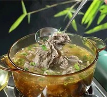 Chao-Shan Fresh Beef Soup