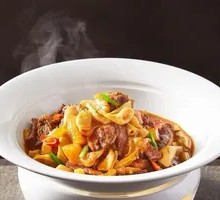 Beef Tripe and Catfish Belly Stew