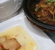 Caviar Mixed with Glass Noodles