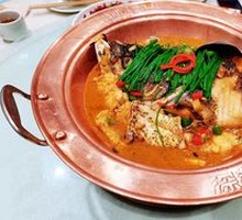 Braised Fish Head with Rice