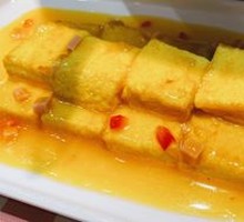 One Taste Fragrant Tofu