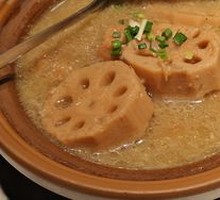 Bamboo Bone Lotus Root Soup