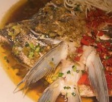 Chopped Chili Fish Head