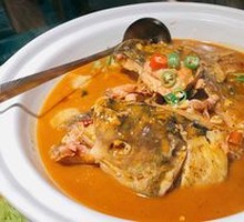 Fish Head Rice Soup