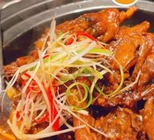 Fortune Special Duck