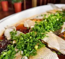Scallion Aromatized Organic Wuchang Fish