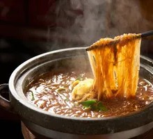 Stone Pot Handmade Sweet Potato Noodles