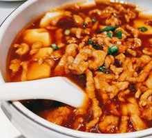Soft Tofu with Beef Strips