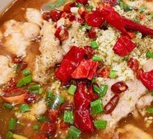 Sichuan Boiled Pork Slices