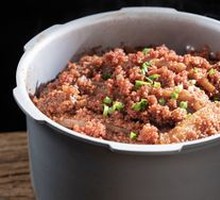 Pressure Pot Steamed Pork with Rice Flour