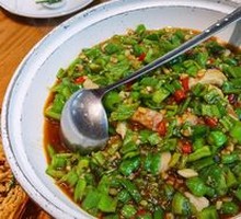 Delicious Green Pepper Fish