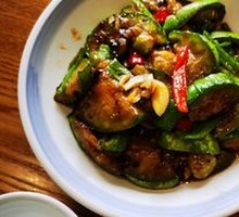 Pan-fried Eggplant