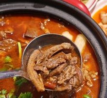 牛肉三鲜
