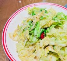 Shredded Cabbage