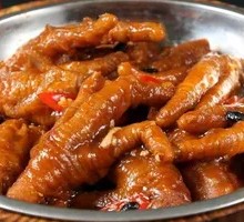 Ginger Spicy Tofu Chicken Feet