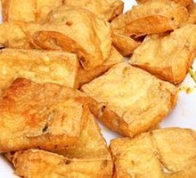 Stinky Tofu