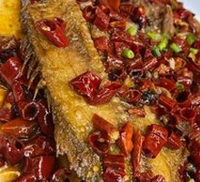 Dry-Braised Stinky Perch