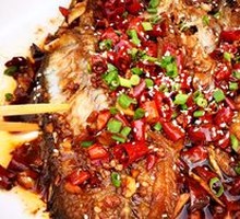 Fermented Mandarin Fish