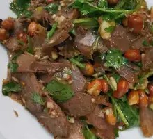 Cilantro Beef Salad