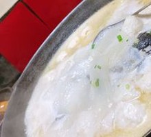 Stewed Fish Head and Fish in Hanging Pot