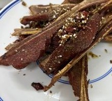 Cumin Flank Bones